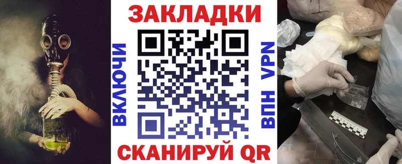 АМФЕТАМИН Пушкино