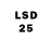 Марки 25I-NBOMe 1,8мг lyubov voznyuk