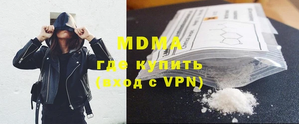 дурь Кодинск