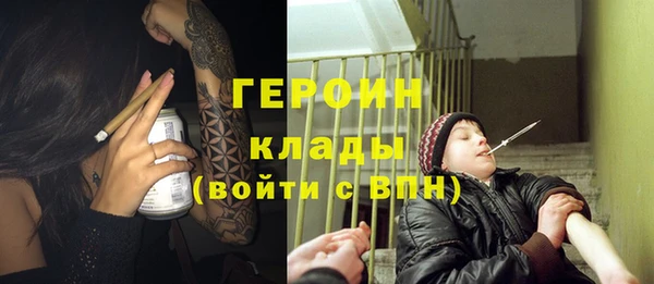 дурь Кодинск