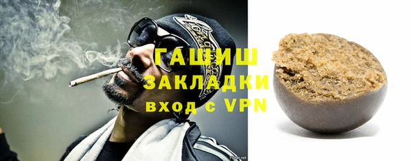 твердый Козловка