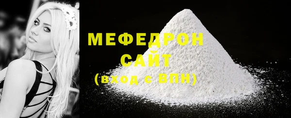 дурь Кодинск
