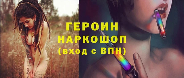твердый Козловка