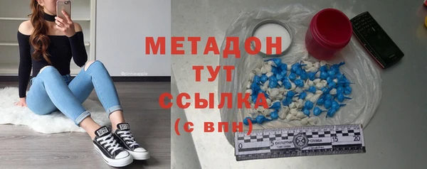 твердый Козловка