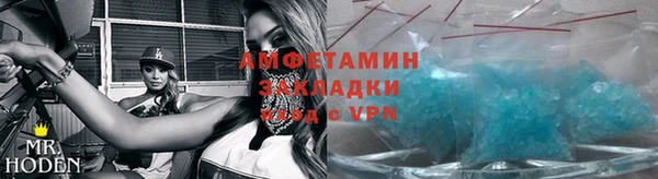 дурь Кодинск
