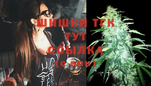 дурь Кодинск