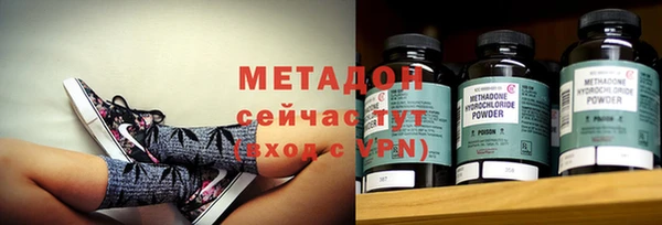 твердый Козловка