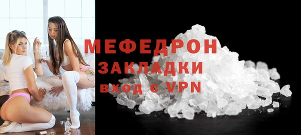 дурь Кодинск
