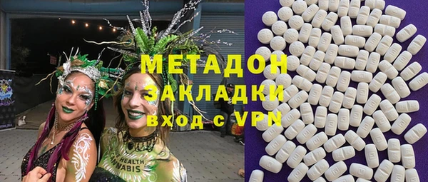 дурь Кодинск