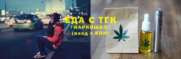 МДПВ Козельск