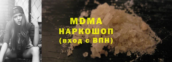 дурь Кодинск
