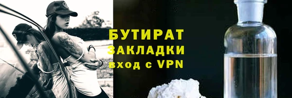 твердый Козловка