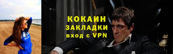 дурь Кодинск