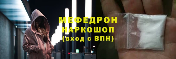 дурь Кодинск