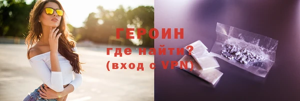дурь Кодинск
