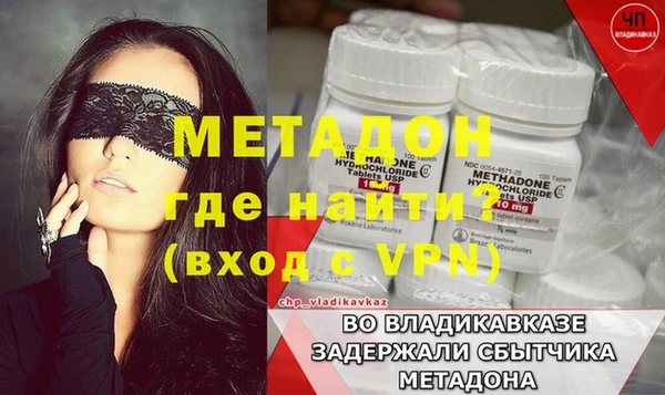 твердый Козловка