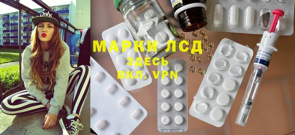 твердый Козловка