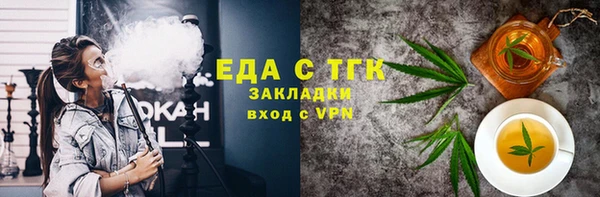 МДПВ Козельск