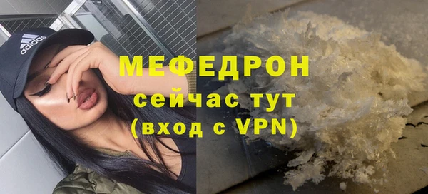 дурь Кодинск