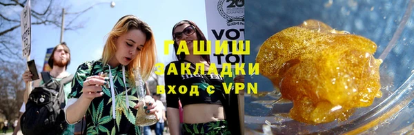 дурь Кодинск