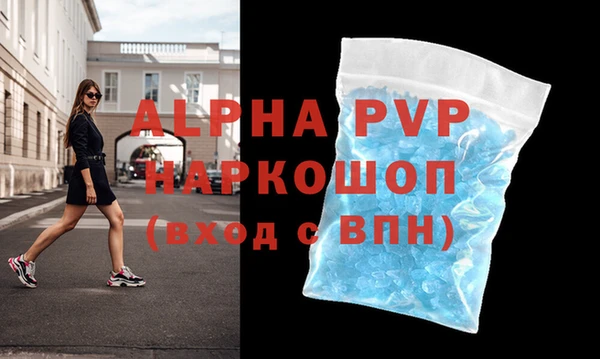 дурь Кодинск