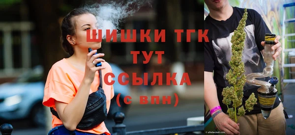 дурь Кодинск
