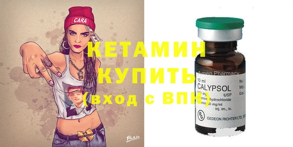 МДПВ Козельск