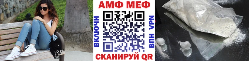 Купить где Пушкино МЕТАМФЕТАМИН Декстрометамфетамин 99.9%