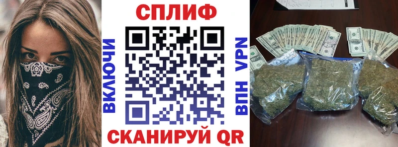 Купить где  Пушкино  Шишки марихуана Bruce Banner 